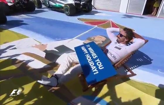 #F1naGlobo
