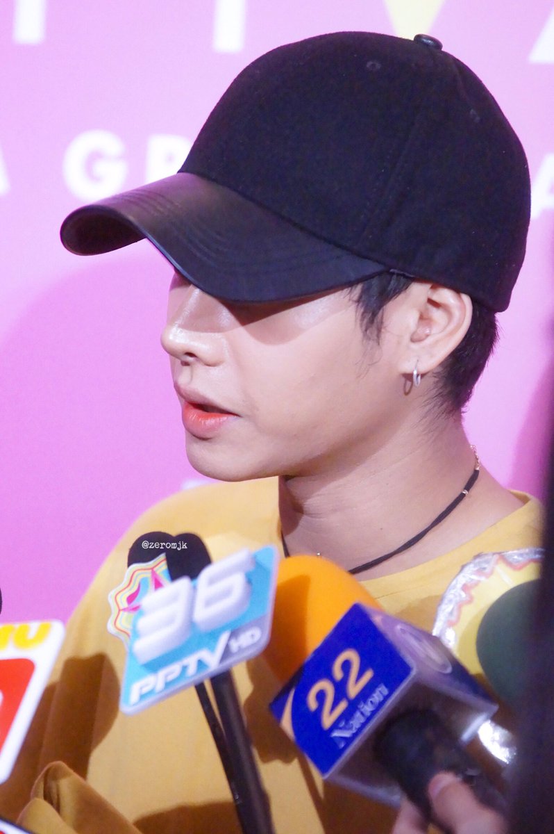 #peckpalitchoke