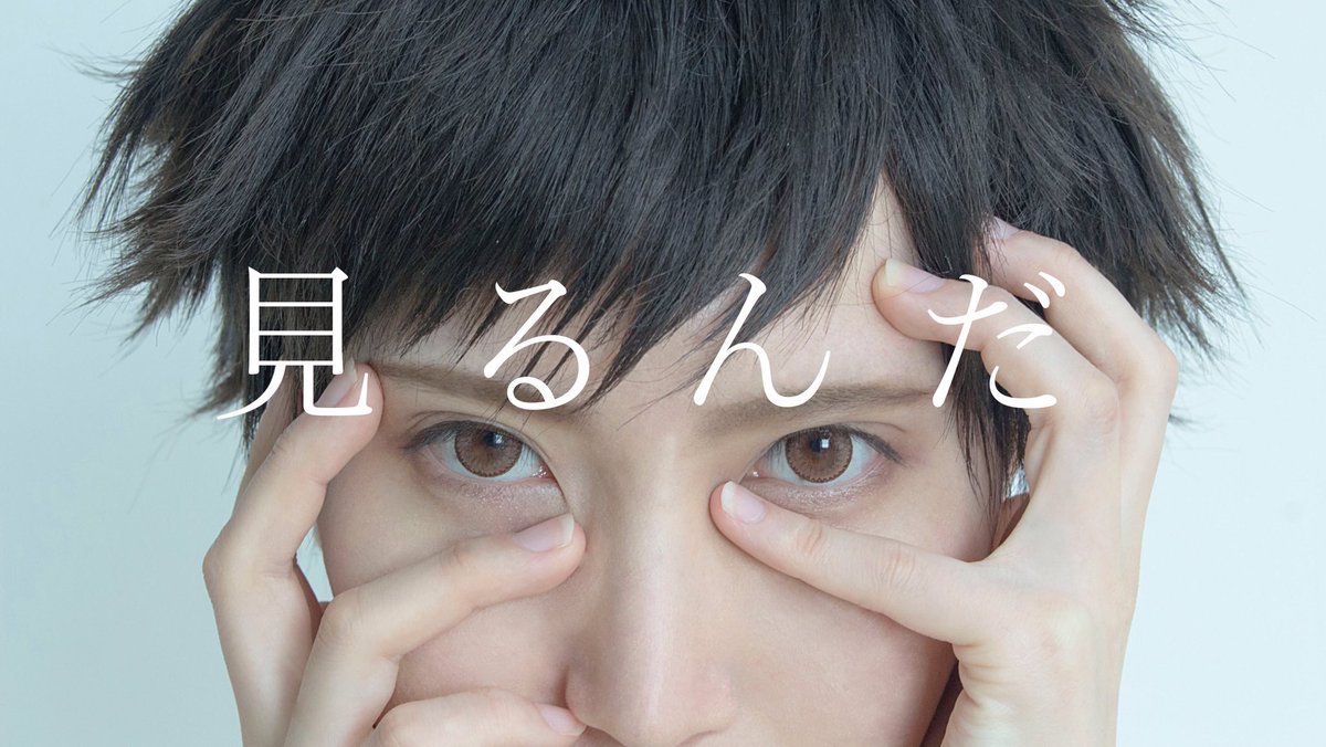 【ボールルームへようこそ】*cos 多々良…Yomiphoto…にな 【ボールルームへようこそ】*cos 多々良…Yomiphoto…にな