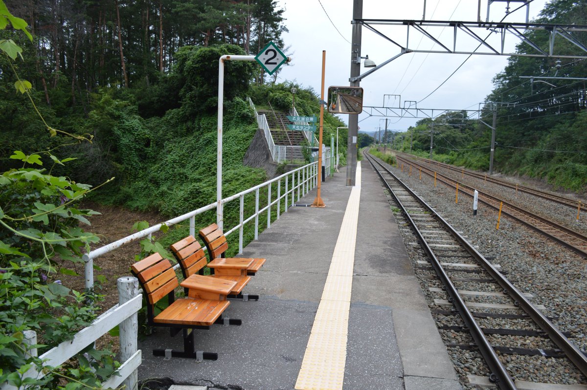 Rayと聖地巡礼。曲を聴くとよみがえる感動と風景。今まで素敵な曲をたくさんありがとうございました。そして永遠になる…#R Rayと聖地巡礼。曲を聴くとよみがえる感動と風景。今まで素敵な曲をたくさんありがとうございました。そして永遠になる…#R