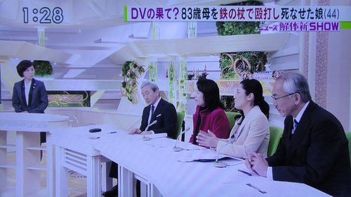 基地外警報発令中! : 【2/2】旦那は子供が欲しい、私はいらない…という意見の相違で、 じっくり話し合った結果、結婚 基地外警報発令中! : 【2/2】旦那は子供が欲しい、私はいらない…という意見の相違で、 じっくり話し合った結果、結婚
