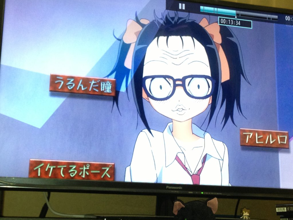俺が知ってるワタモテと違うwww? 俺が知ってるワタモテと違うwww?