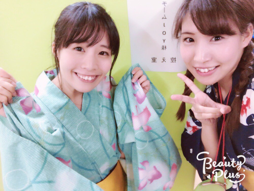 今日はプレゴ池袋店さんに、みは&あややんのいつものコンビで来店でした☺スロットコーナーには聖闘士星矢の新台と、復活導入の 今日はプレゴ池袋店さんに、みは&あややんのいつものコンビで来店でした☺スロットコーナーには聖闘士星矢の新台と、復活導入の