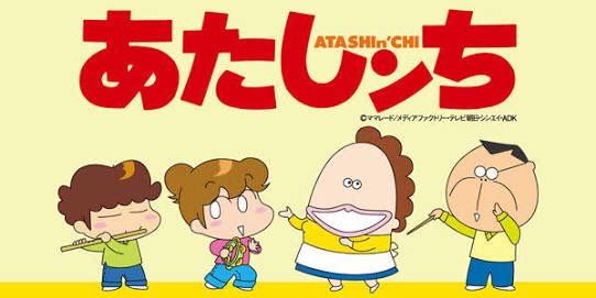誰かが自分のことを「あたし」と言うたびに「いや、椎名林檎しか使わない一人称じゃん、あたしって」と言うようにしてたんですけ 誰かが自分のことを「あたし」と言うたびに「いや、椎名林檎しか使わない一人称じゃん、あたしって」と言うようにしてたんですけ