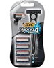 Save $2 on any ONE (1) BIC Hybrid 4 Flex™ Razor - https://t.co/cko1EfM92P
#coupons #free #htsff #coupon https://t.co/5cHOXwDtPY