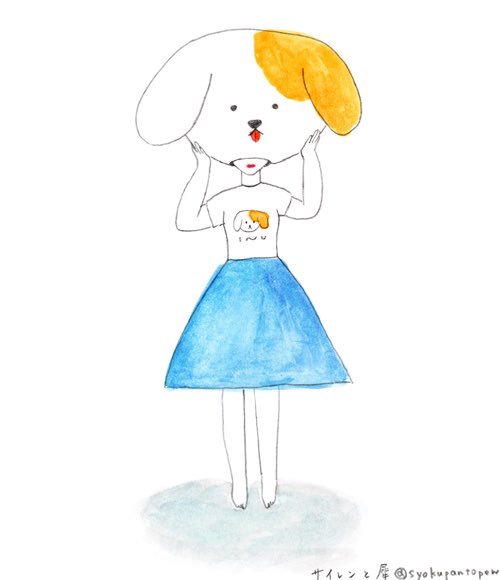 ぬいぐるみになると可愛くない系のあなたはスヌーピーみたいだね /岡野大嗣 #tanka #サイレンと犀 ぬいぐるみになると可愛くない系のあなたはスヌーピーみたいだね /岡野大嗣 #tanka #サイレンと犀