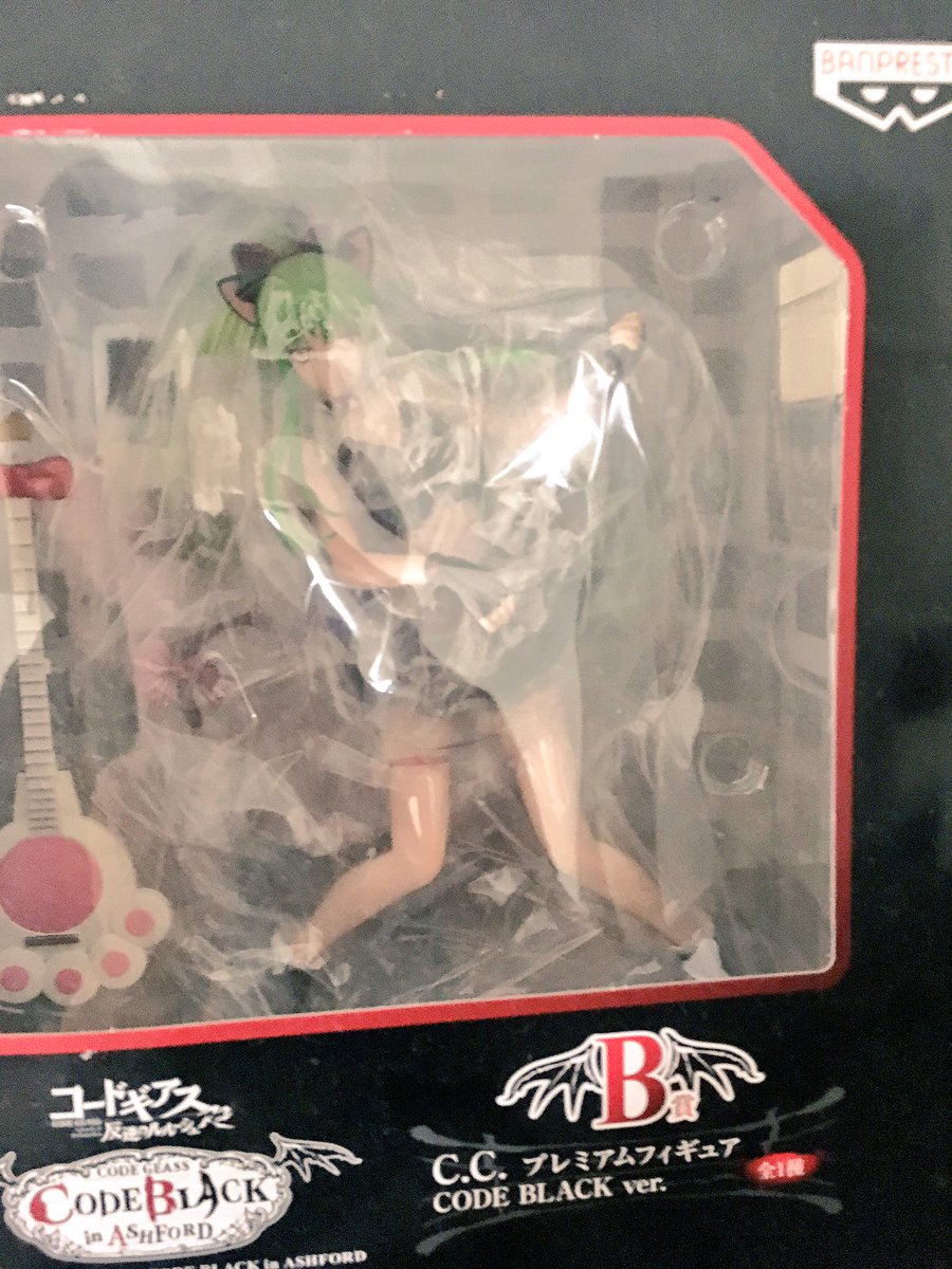 『コードギアス お売りします』C.Cのフィギュア新品です٩(ˊᗜˋ*)وコードブラックバージョン★未開封ですよ(●´ω` 『コードギアス お売りします』C.Cのフィギュア新品です٩(ˊᗜˋ*)وコードブラックバージョン★未開封ですよ(●´ω`