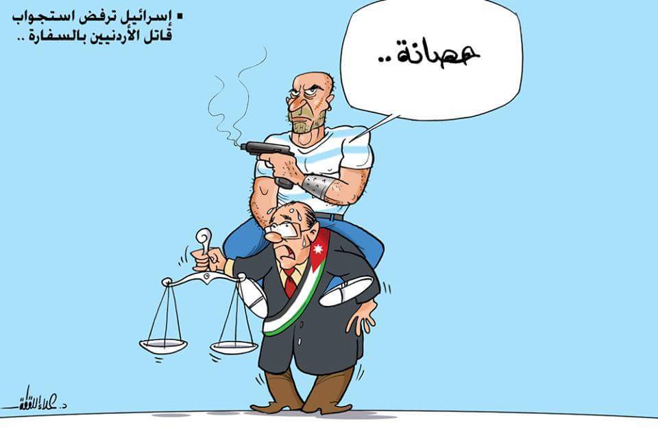 #كاريكاتير