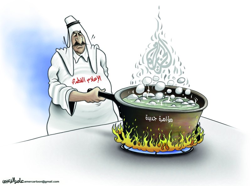 #كاريكاتير
