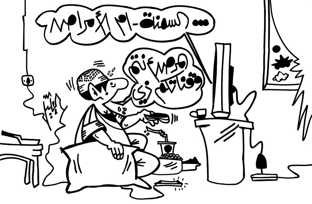 #كاريكاتير