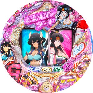 【機種情報更新】『CRモモキュンソード3 159ver.』(西陣) の機種情報を更新しました。機種情報はこちらから→ 【機種情報更新】『CRモモキュンソード3 159ver.』(西陣) の機種情報を更新しました。機種情報はこちらから→