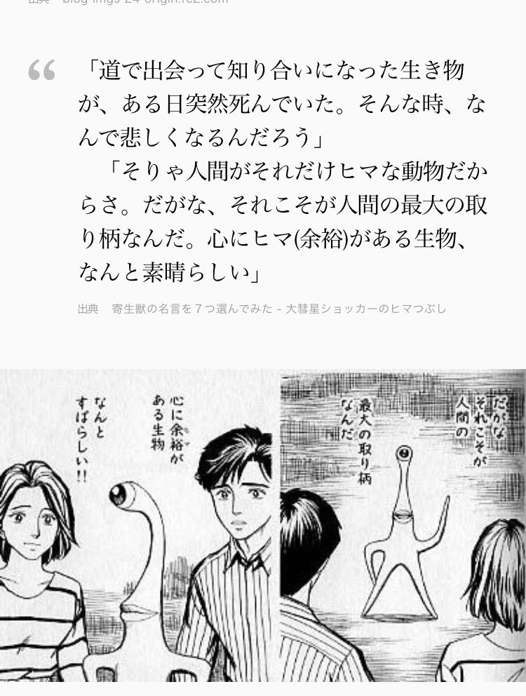 そうですか(;ω;)子猫は可愛いから、キツイですね。゚(゚´ω`゚)゚。他の動物、他の人と関わる時、突き詰めていくと、 そうですか(;ω;)子猫は可愛いから、キツイですね。゚(゚´ω`゚)゚。他の動物、他の人と関わる時、突き詰めていくと、