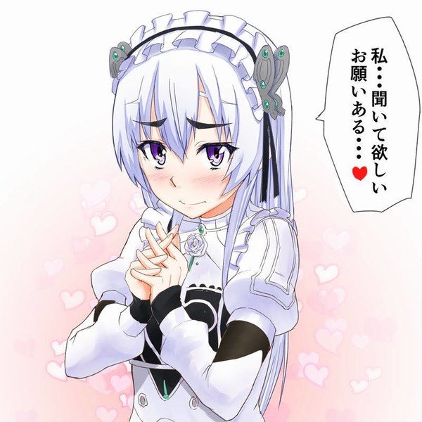 ツイッターのアイコンにチャイカ画像使わせてくだひゃい〜(土下座)する為に作者様探したけど、見つけられなかったよ...ネッ ツイッターのアイコンにチャイカ画像使わせてくだひゃい〜(土下座)する為に作者様探したけど、見つけられなかったよ...ネッ