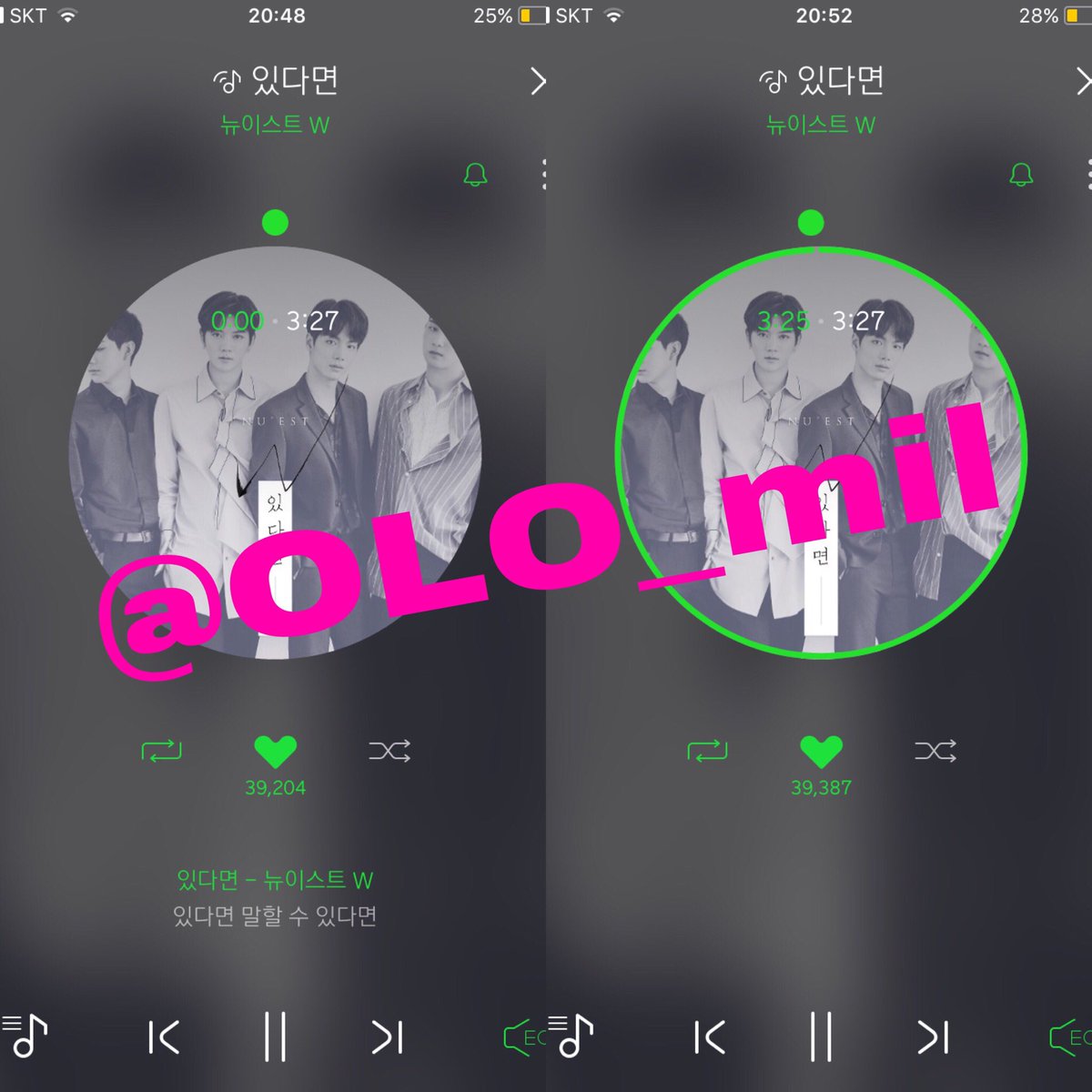 뉴이스트w IFYOU 스밍 참여합니다 러브가더고마워 인증합니다 멜론 OLO_mil