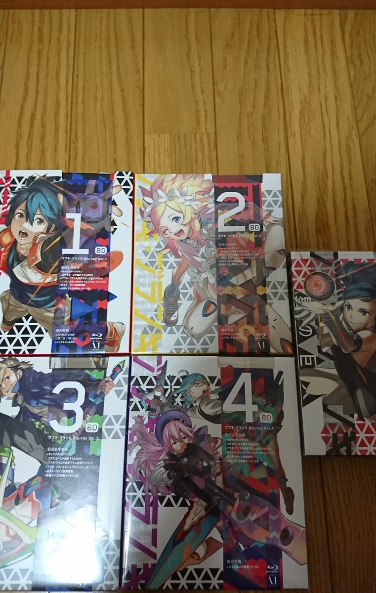 カードを失ってしまった悲しみを癒す為にブブキブランキのBlu-rayを全巻購入した カードを失ってしまった悲しみを癒す為にブブキブランキのBlu-rayを全巻購入した