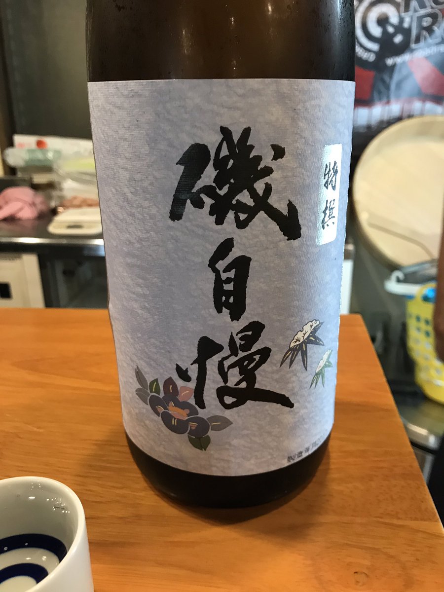 伊藤静さんを感じる(あまんちゅ) 伊藤静さんを感じる(あまんちゅ)