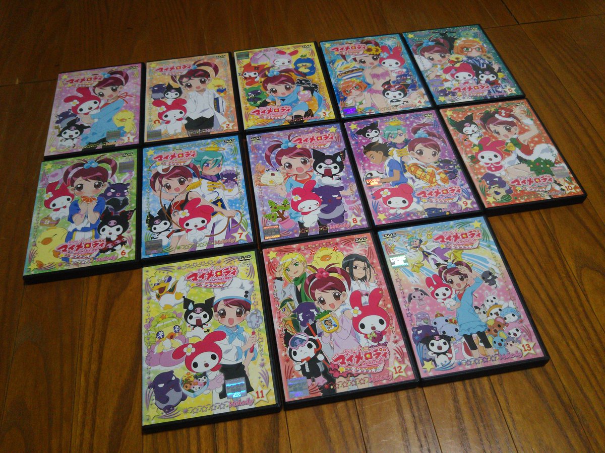 おねがいマイメロディきららっ☆52話全話視聴が終わりました。楽しい夢をありがとう。遂にアニメ盤マイメロディ4年間とジュエ おねがいマイメロディきららっ☆52話全話視聴が終わりました。楽しい夢をありがとう。遂にアニメ盤マイメロディ4年間とジュエ