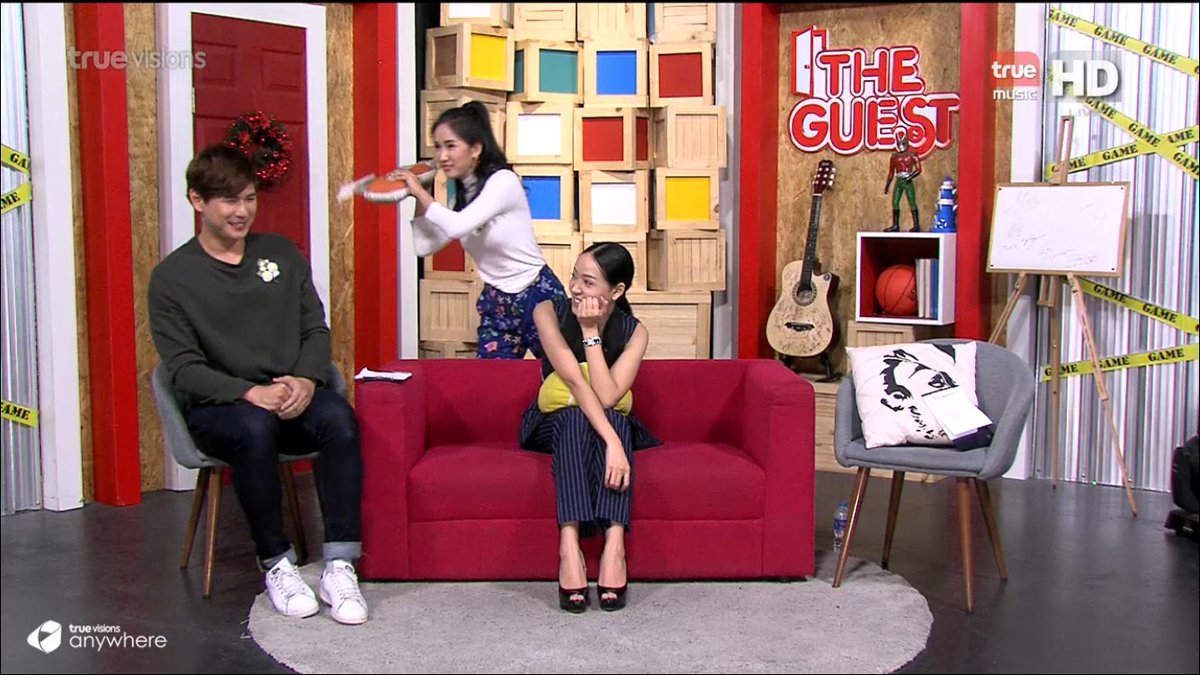 #theguest