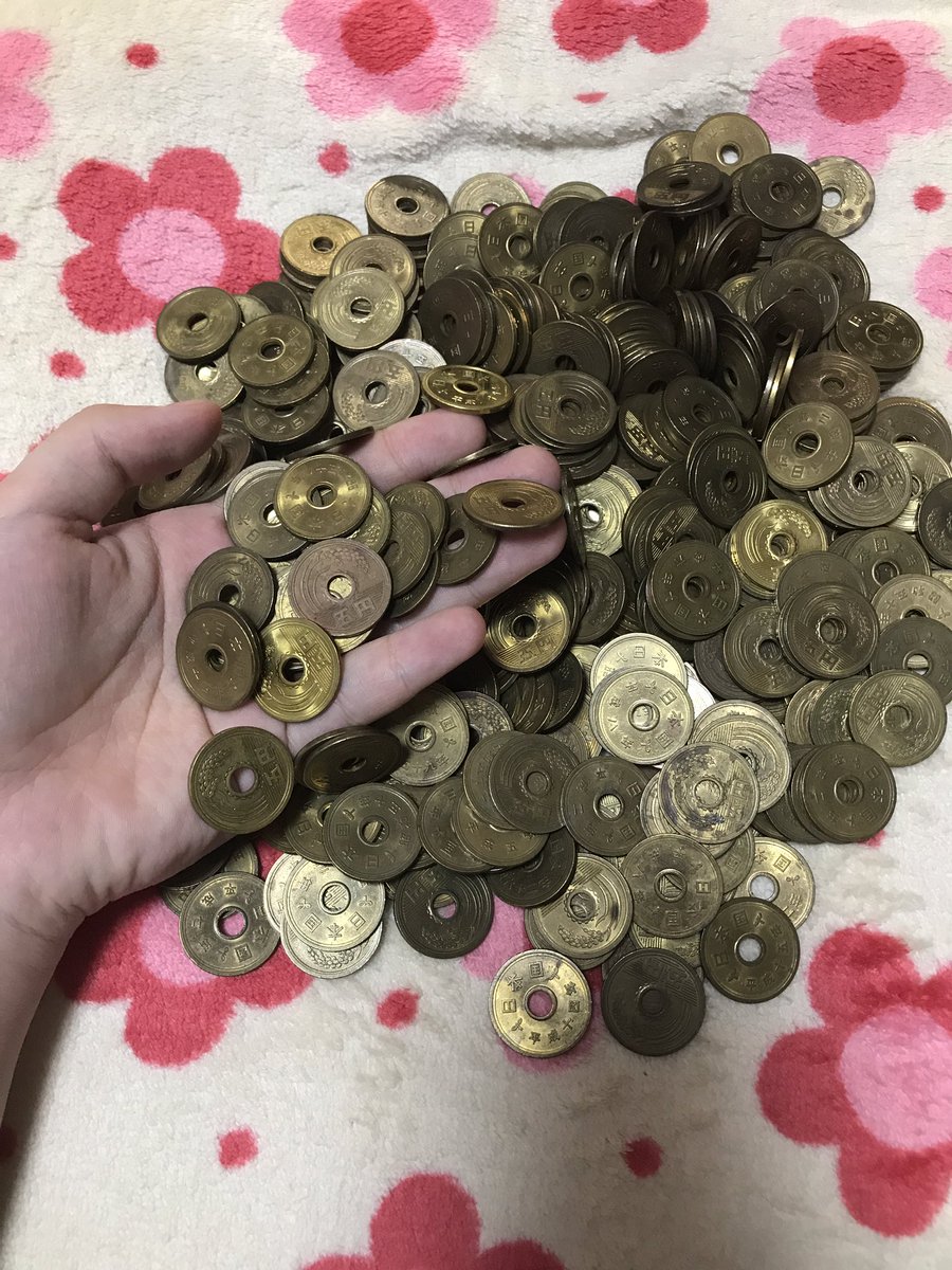 ノラガミ(アニメ)にハマったのが2〜3年前だけど、それぐらいから夜トの真似して5円集めはじめて、何故かやめられなくて20 ノラガミ(アニメ)にハマったのが2〜3年前だけど、それぐらいから夜トの真似して5円集めはじめて、何故かやめられなくて20