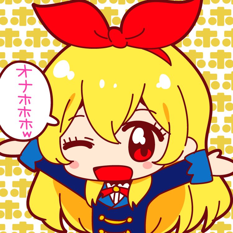 #グッドコーデ の参加体験がなかったら、アイカツ!シリーズオンリーイベント「芸能人はカードが命!」にも参加してなかったか #グッドコーデ の参加体験がなかったら、アイカツ!シリーズオンリーイベント「芸能人はカードが命!」にも参加してなかったか