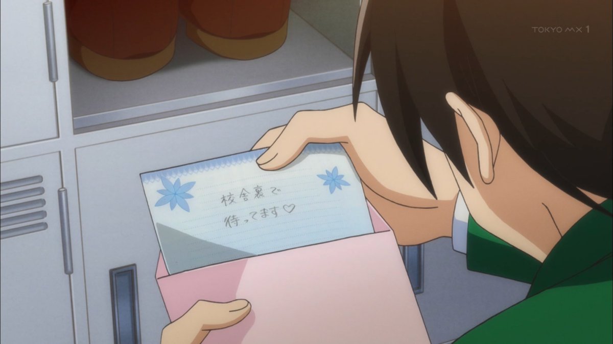 霊剣山で待ってます♡ #haji_GAL #tokyomx 霊剣山で待ってます♡ #haji_GAL #tokyomx