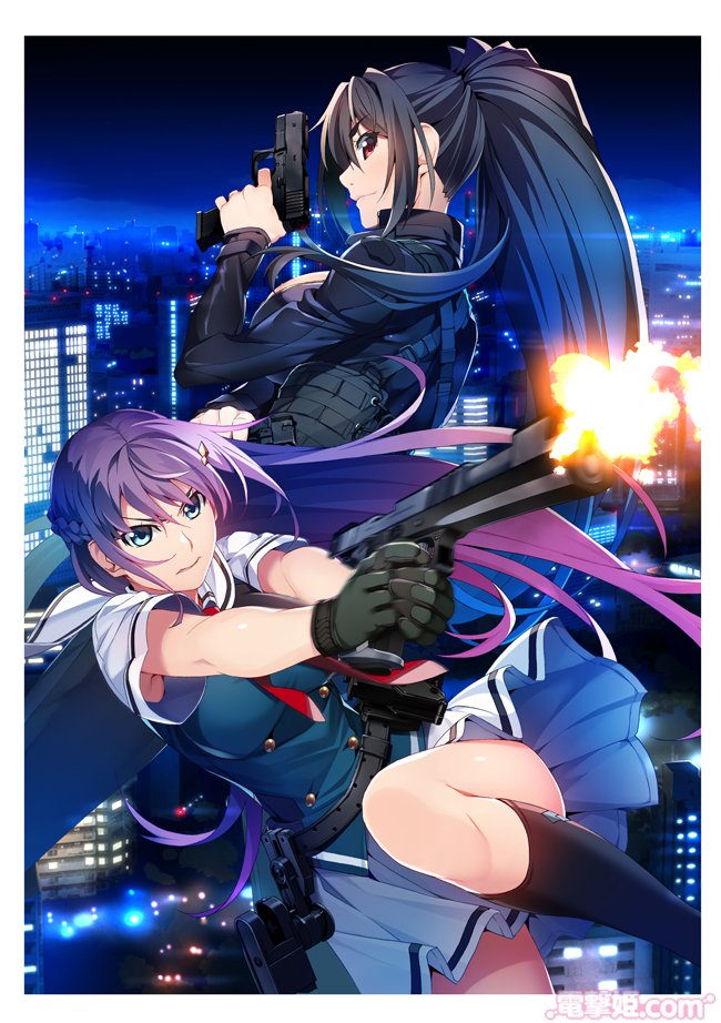【7月28日発売】第3巻今月発売!『グリザイア ファントムトリガー』のアニメ化プロジェクト始動 | 電撃姫.com 【7月28日発売】第3巻今月発売!『グリザイア ファントムトリガー』のアニメ化プロジェクト始動 | 電撃姫.com