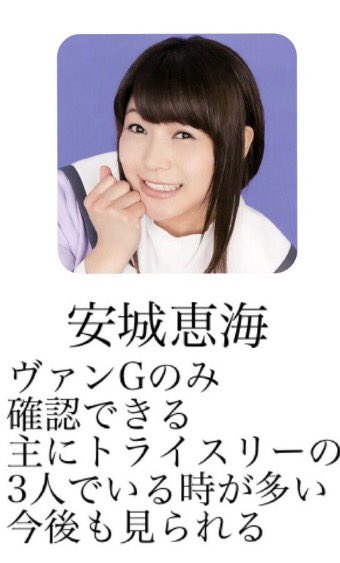 ヴァンガードは小学生の頃からやってて、少しずつモチベが下がっていた時にあの騒動があって、たしか次のシリーズが始まる前日に ヴァンガードは小学生の頃からやってて、少しずつモチベが下がっていた時にあの騒動があって、たしか次のシリーズが始まる前日に