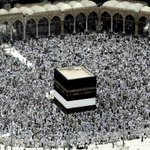 Indonesia president seeks to tap Haj fund to help fix infrastructure Indonesia president seeks to tap Haj fund to help fix infrastructure