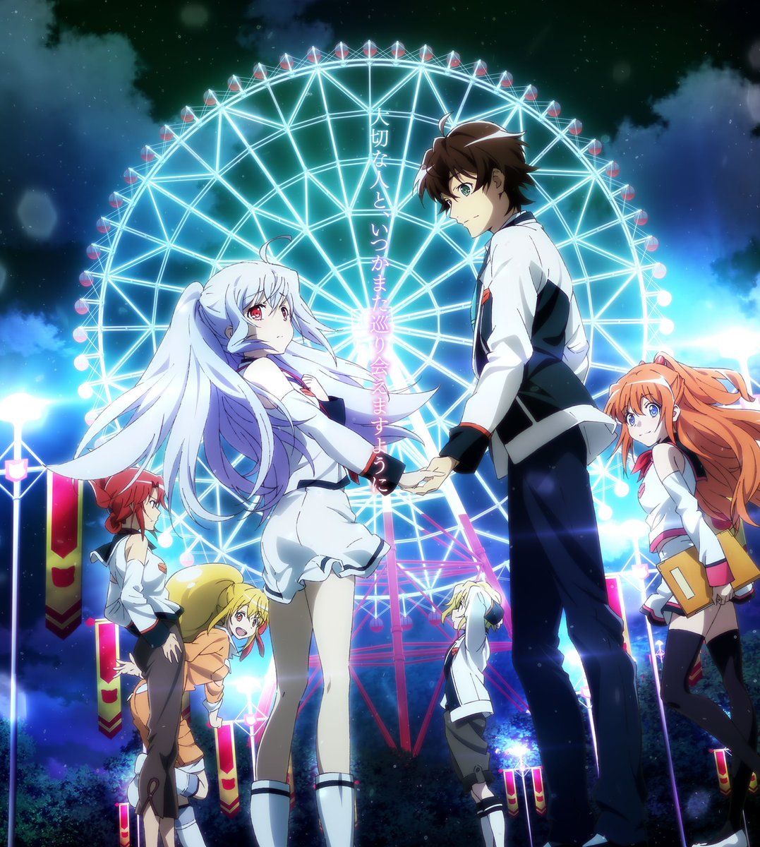 恋愛もののアニメ だるいから嫌いって言ってごめんなさいm(*_ _)m めっちゃ良い話だったw#プラスティックメモリーズ 恋愛もののアニメ だるいから嫌いって言ってごめんなさいm(*_ _)m めっちゃ良い話だったw#プラスティックメモリーズ