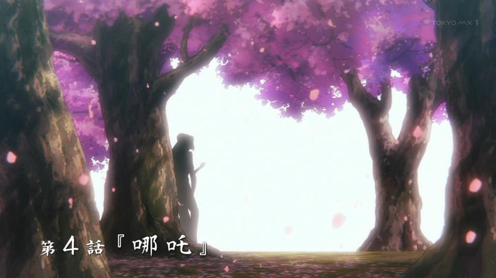 霊剣山してきた #saiyuki_rb #tokyomx 霊剣山してきた #saiyuki_rb #tokyomx