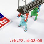 みなさん「ぱわーあーむ」で
たくさんのツイートありがとうございます☆
週末のワンフェスでは、あらたな発表があるので
ハセガワブースへのお立ちよりをお忘れなく!
スタッフにも、リクエストやご意見お聞かせくださいね♪
#ウィーゴ #メカトロウィーゴ #ハセガワ #WF2017S https://t.co/g7v2hwshcg