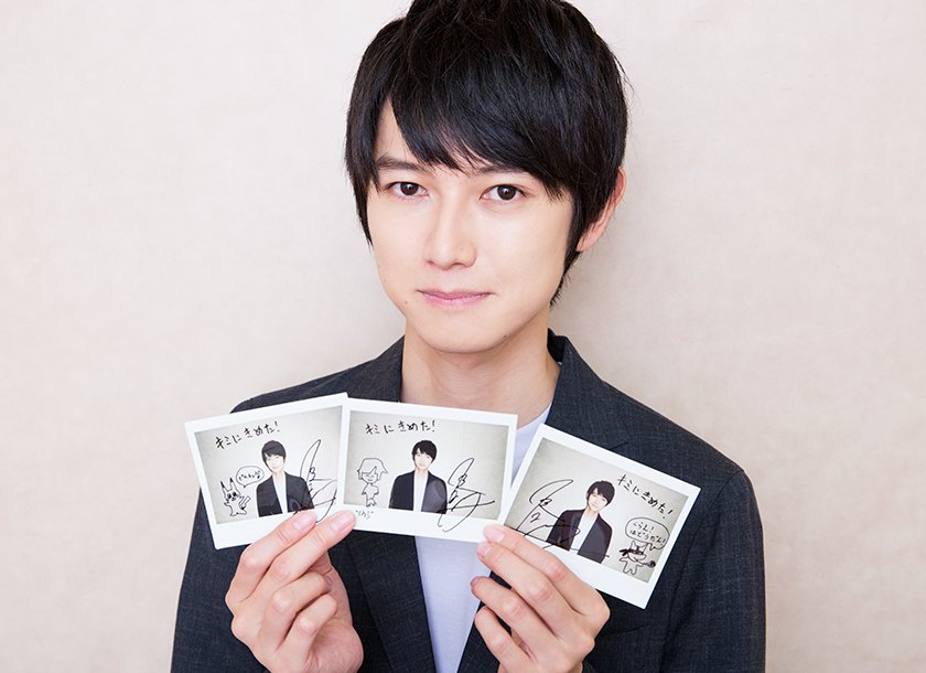 \劇場版 #ポケモン、上映中!/#本郷奏多 サイン入りポラを3名様にプレゼント☆★をフォロー&このツイートをRT \劇場版 #ポケモン、上映中!/#本郷奏多 サイン入りポラを3名様にプレゼント☆★をフォロー&このツイートをRT