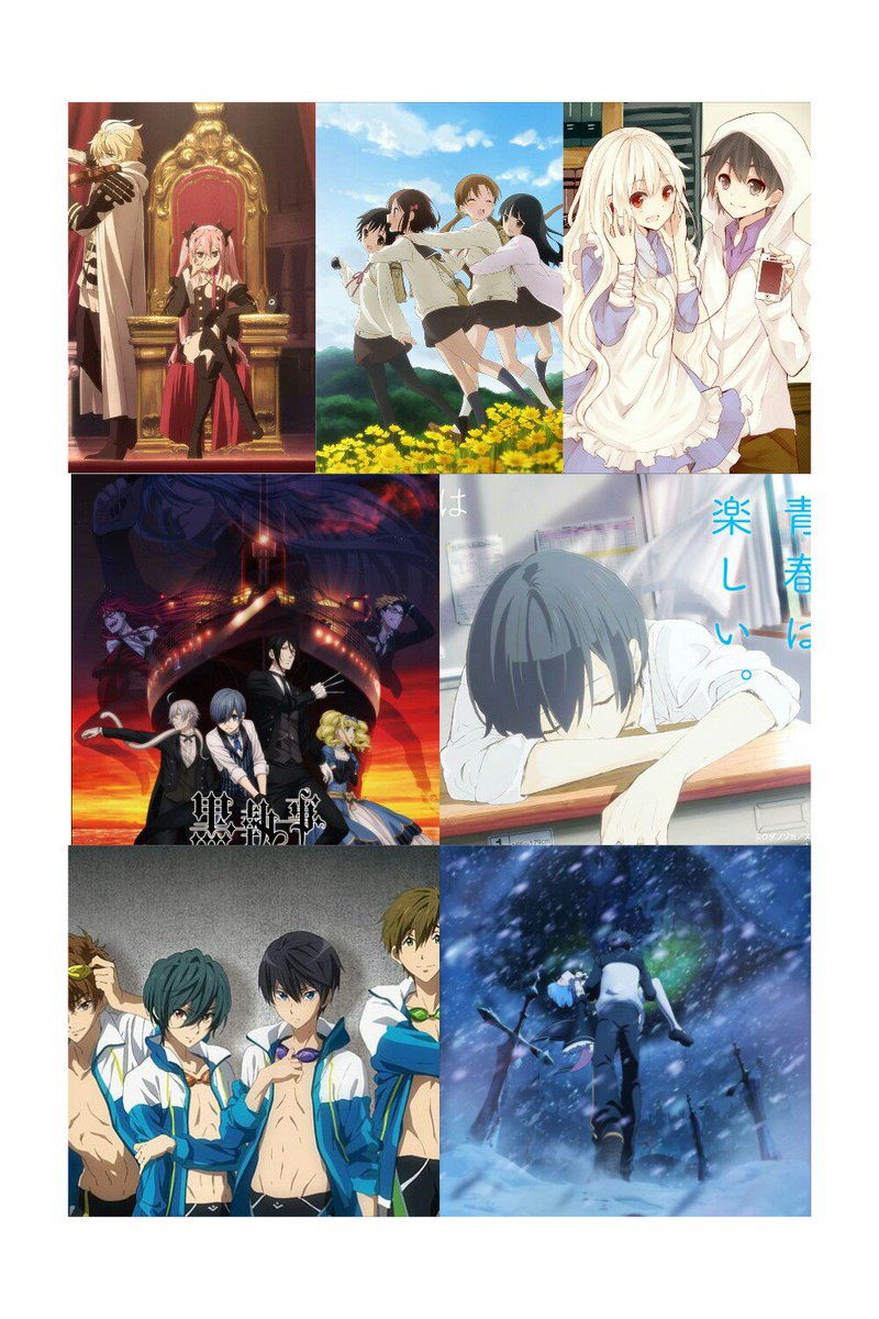 この中に好きなアニメある人いいね!#終わりのセラフ #たまゆら #カゲプロ #黒執事 #田中くんはいつもけだるげ #fr この中に好きなアニメある人いいね!#終わりのセラフ #たまゆら #カゲプロ #黒執事 #田中くんはいつもけだるげ #fr