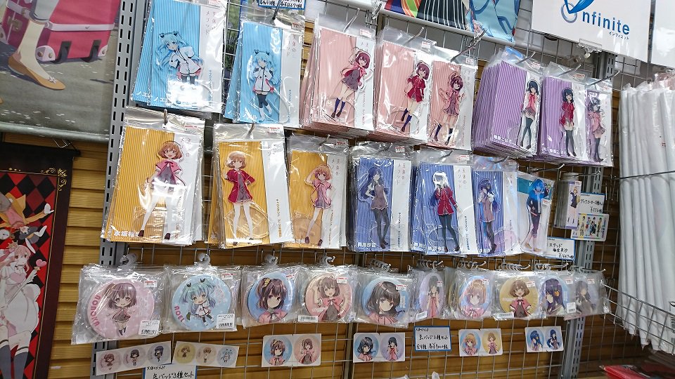 【大阪ANNEX】開催中『アニメスタジオストア』商品紹介!「天体のメソッド」グッズお取扱い中です!各キャラ・各服装のキャ 【大阪ANNEX】開催中『アニメスタジオストア』商品紹介!「天体のメソッド」グッズお取扱い中です!各キャラ・各服装のキャ