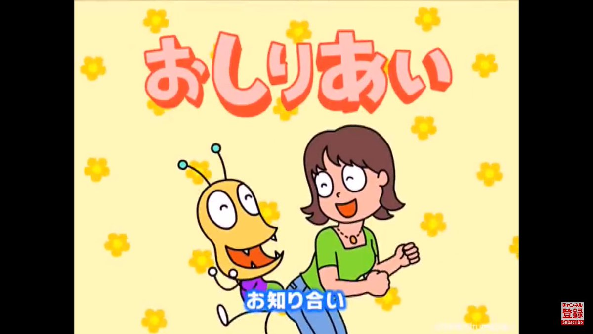 【7/28 オームシャンティオーム③】最後の幕が降りるとき、かいちゃんがさゆみさんの方向いて全力笑顔でぴょんぴょん跳んで 【7/28 オームシャンティオーム③】最後の幕が降りるとき、かいちゃんがさゆみさんの方向いて全力笑顔でぴょんぴょん跳んで