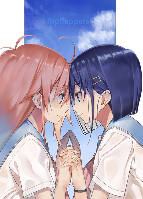 フリップフラッパーズ面白いよ、と友人に勧めたら、すっかり百合沼にはまったようです(悪い顔)。#フリップフラッパーズ フリップフラッパーズ面白いよ、と友人に勧めたら、すっかり百合沼にはまったようです(悪い顔)。#フリップフラッパーズ