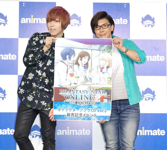 【ニュース】蒼井翔太さん&佐藤拓也さんと一緒にキャラソンを試聴! TVアニメ『PSO2』キャラクターソングCD Vol. 【ニュース】蒼井翔太さん&佐藤拓也さんと一緒にキャラソンを試聴! TVアニメ『PSO2』キャラクターソングCD Vol.