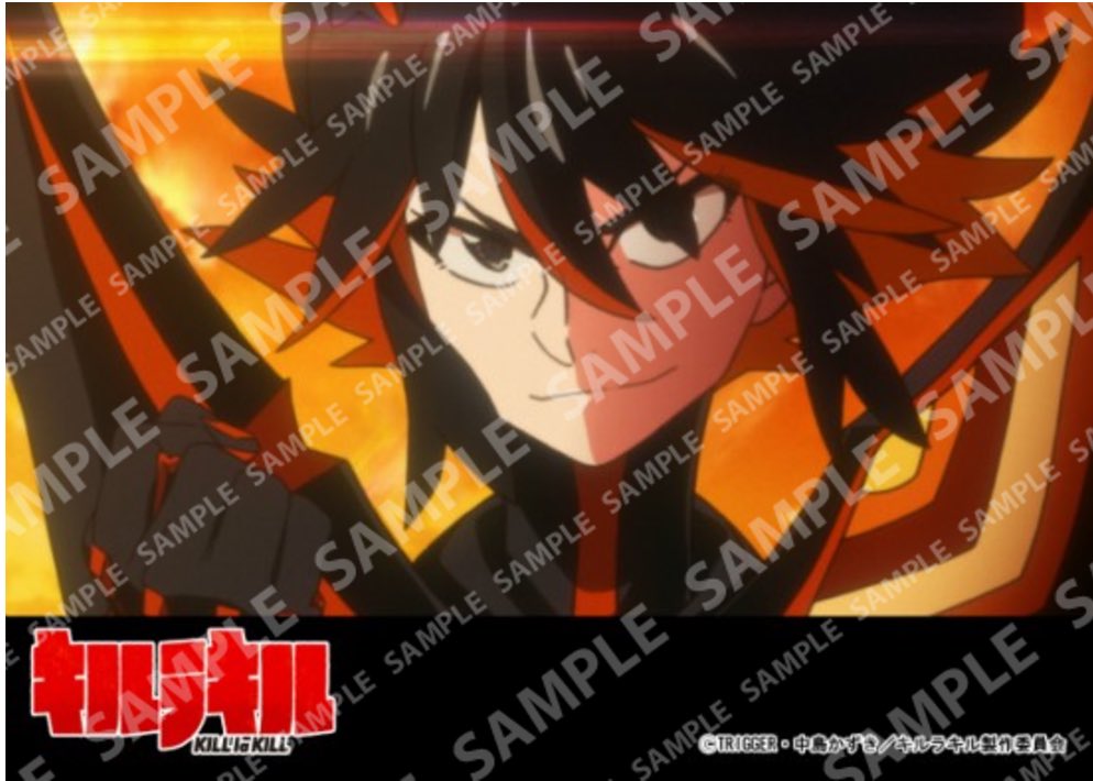 #ファミマプリント にて販売中のキルラキルは8月31日まで!お買い逃しなく!第1弾~第14弾はこちら⇒第15弾~第21弾 #ファミマプリント にて販売中のキルラキルは8月31日まで!お買い逃しなく!第1弾~第14弾はこちら⇒第15弾~第21弾