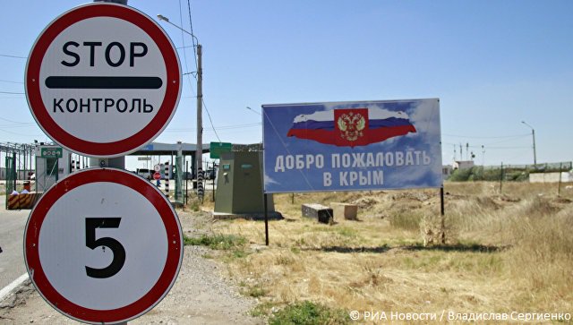 В МИД Украины