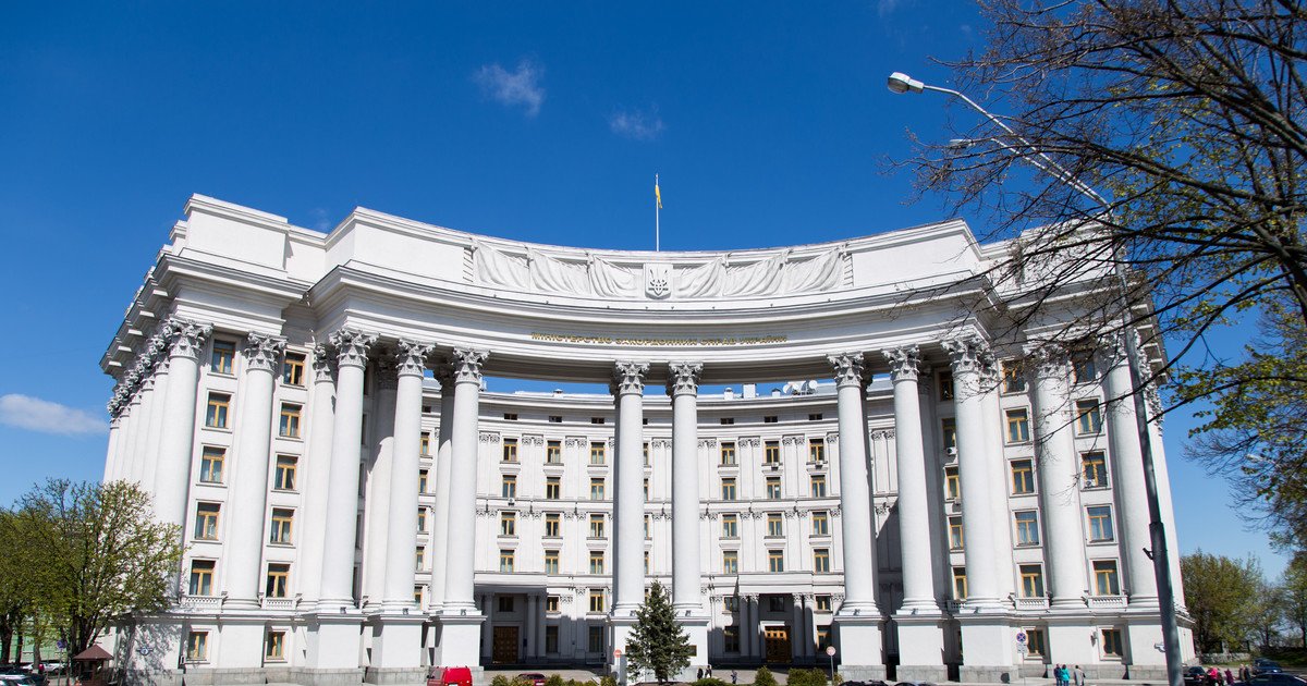 В МИД Украины
