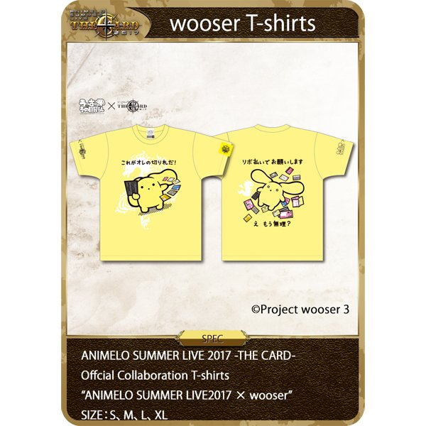 【まだ間に合うっ!】アニサマ2017×うーさーコラボTシャツご予約受付中! 23:59:まで受付中だよ♡今年の夏もうーさ 【まだ間に合うっ!】アニサマ2017×うーさーコラボTシャツご予約受付中! 23:59:まで受付中だよ♡今年の夏もうーさ