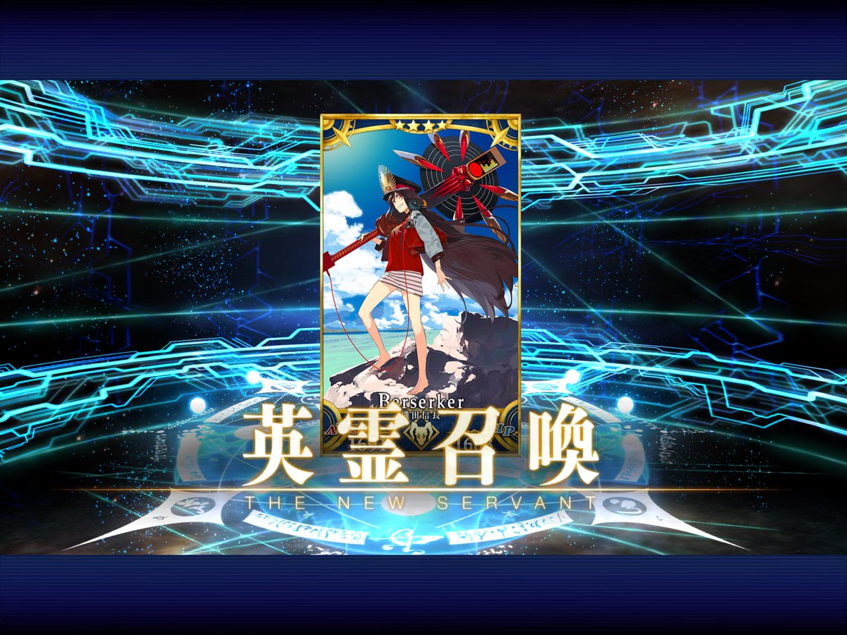 ノッブ召喚!そういやノブナガ・ザ・フールってアニメあったなぁ(´・ω・`) ノッブ召喚!そういやノブナガ・ザ・フールってアニメあったなぁ(´・ω・`)
