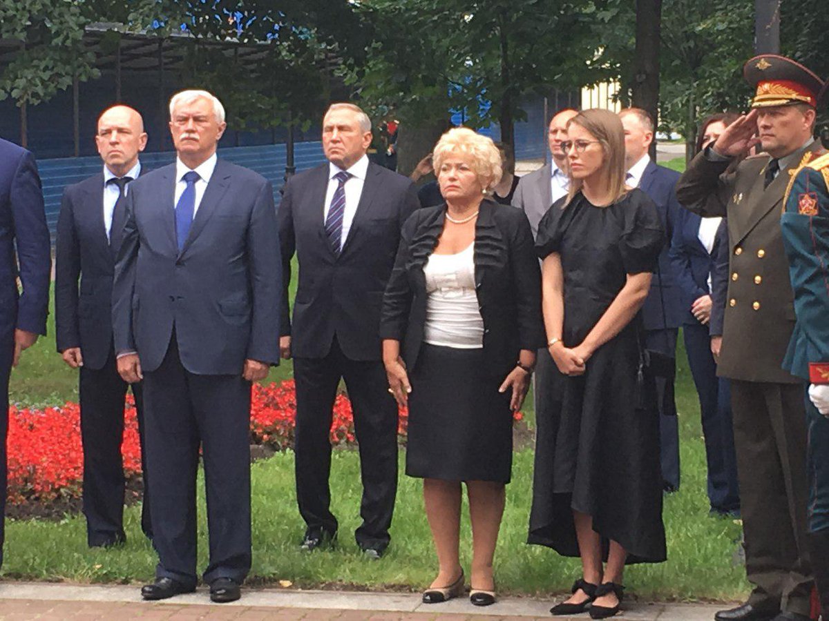 Анатолия Собчака