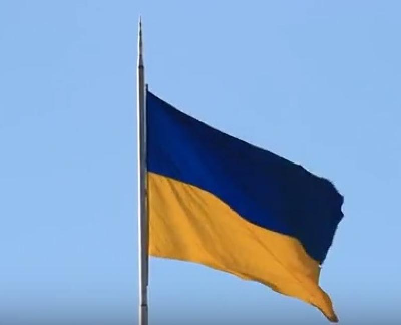 В МИД Украины