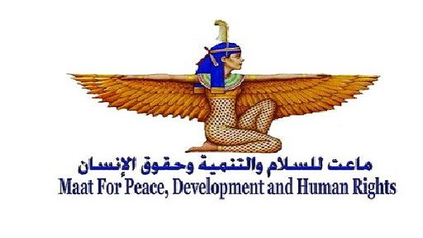 الانتخابات الرياسيه