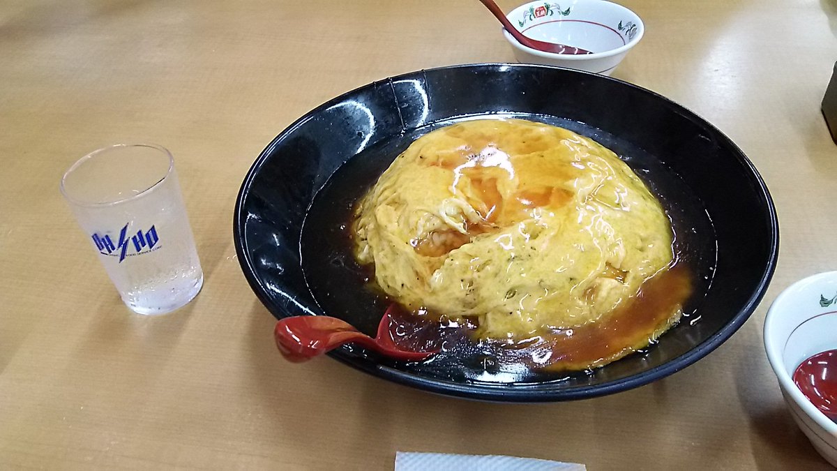 大きさが伝わらない😫💦#王将 #宝塚インター店 #ギガント #4.5人前 #満腹 大きさが伝わらない😫💦#王将 #宝塚インター店 #ギガント #4.5人前 #満腹