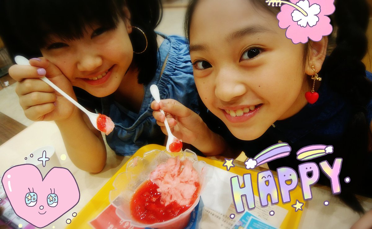お疲れ様!みうだよ!今日はルカがブログ!ちーちゃんとルカとミニオン見てきた!はるるも同じ映画館にいたんだね!みうが会った お疲れ様!みうだよ!今日はルカがブログ!ちーちゃんとルカとミニオン見てきた!はるるも同じ映画館にいたんだね!みうが会った