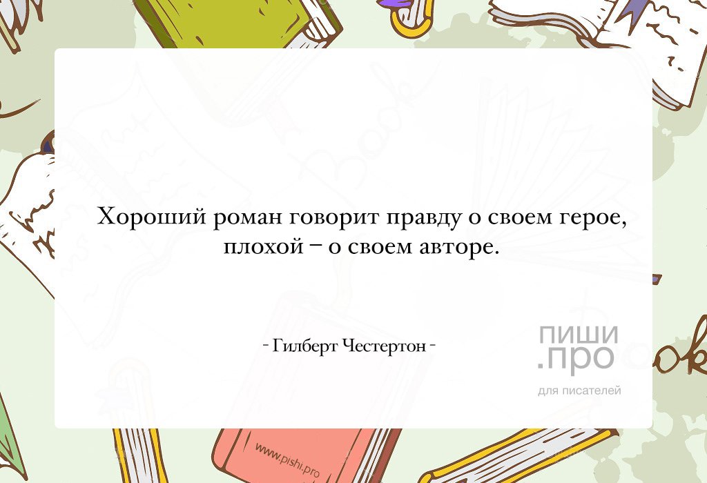 Интересные и познавательные конкурсы Интересные и познавательные конкурсы