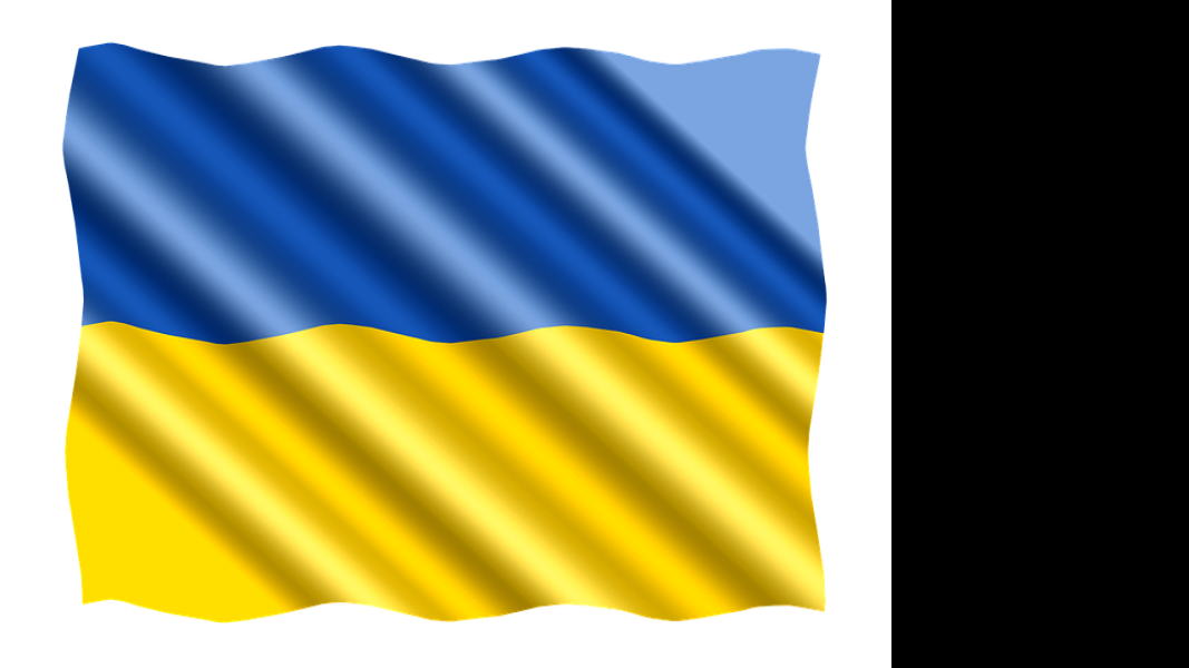 В МИД Украины