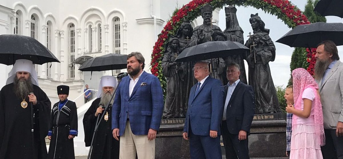 #история